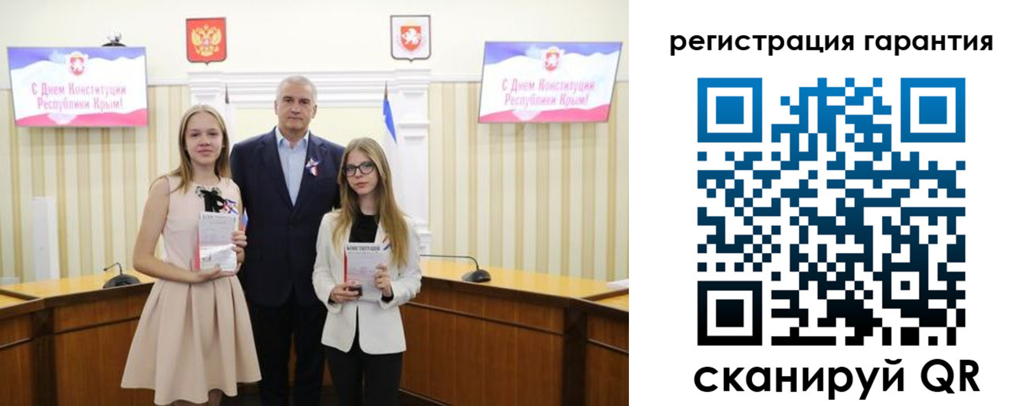 где прописаться в Рязанской области